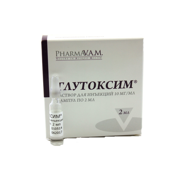 Купить Глутоксим💛 - инструкция, описание, дозировка, отзывы, сертификаты,  лицензии в Москве, Владивостоке, Хабаровске, Новосибирске, Уссурийске,  Арсеньеве, Находке